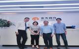丽呈酒店集团与东方网升科技股份有限公司达成战略合作