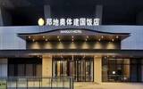 一周开业 | 阿丽拉、世御、雅阁等4家酒店筹开