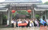 福州鼓岭：东西文化交融 避暑胜地休闲