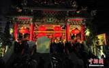 元旦红包发多少钱合适 2019年元旦给小孩发多少钱吉利