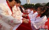 重阳节放假吗？2018重阳节放假安排及全年节假日一览