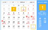 六一游戏方案大全 15个六一儿童节简单好玩亲子游戏经典版