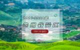 海航创新3.1亿交易流产 九龙山股东恩怨未了