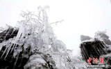 大雪节气是几月几日哪一天 2018大雪具体时间几点几分开始