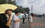 2018大暑时间是几月几日几点几分 今年大暑节气具体农历时间