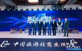聚焦品牌与业主，旧土壤怎么开出新的花？