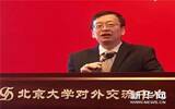 陈少峰：文化产业人才升级