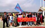 花卉+文化  建阳花花世界等你来